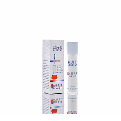 察雅多用途抗菌乳液