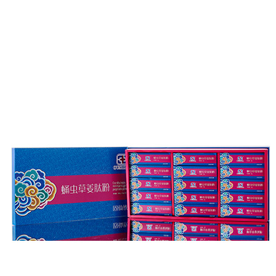 察雅调经养气汤