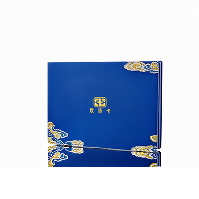 察雅产后修复调理套